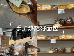 -雀食面包店(钟楼店)