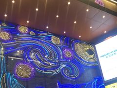 -和瑞广场
