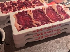 -八合里潮汕鲜牛肉火锅(广州五羊邨店)