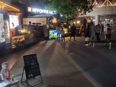 -中粮·祥云小镇