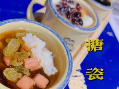 -马路边边串串香(苗栗路店)