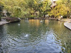 -和县香泉温泉度假村