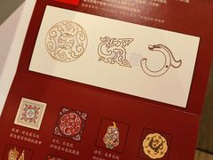 -方所(华润万象城店)