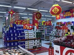 -沃尔玛(星湖商业城店)