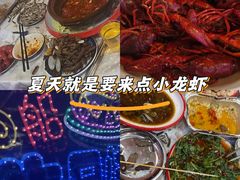 -海盗船. 龙虾烧烤. 酒馆