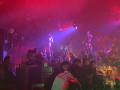 -V AMUSING CLUB·酒吧(银河中心店)