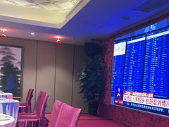 -景月阁空中食府(希尔顿酒店)