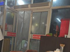 -杨记馄饨面馆(原杨桥口店)