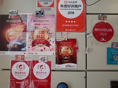 -世记咖啡(氹仔外卖店)