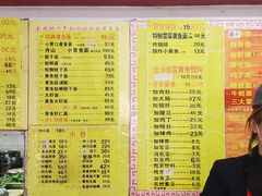 -明呈黄鱼面馆(斜土路店)