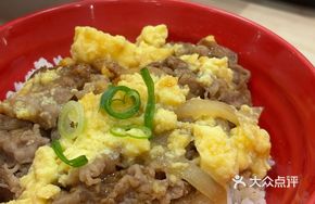 Beef Bowl with Soft Egg