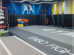 -成杰格斗·拳击·柔术·防身术(建设路店)