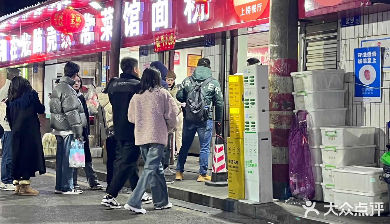 长沙探店 | 特种兵两日游至光脑壳！