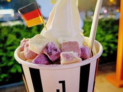 -JW德国冻酸奶Frozen Yogurt(龙湖成都滨江天街店)