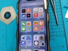 -铭修苹果华为手机平板维修服务(杨浦区店)