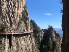 -老君山风景名胜区