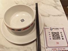 -七八冷面·延边朝鲜族美食(世纪汇店)