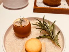 -AZUR聚(香格里拉饭店)