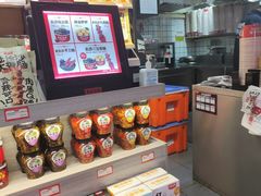 -黑色经典臭豆腐·湖南特产(步行街店)