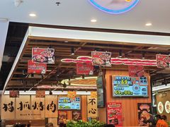 -李想大虾(江北天街店)