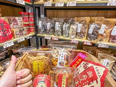 -普宁反沙番薯芋头