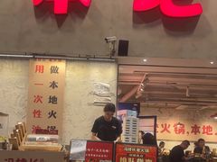 -冯校长老火锅(深圳总店)