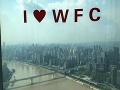 -WFC会仙楼观景台