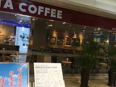 门面-COSTA COFFEE(水游城店)