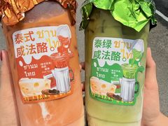 -必点海鲜·海肠捞饭大王(滨江道店)