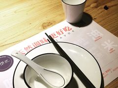 -U你·天然调味(南湖总店)