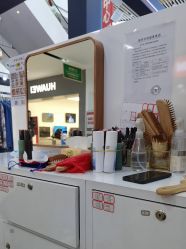 -诗碧曼白发防脱发专柜