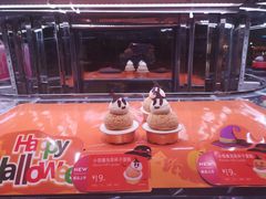 -巴黎贝甜(来福士店)