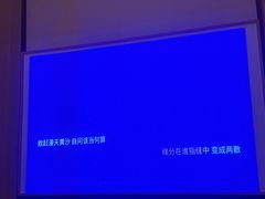 -和子足浴SPA会馆(竹山路店)