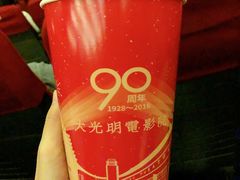 -大光明电影院(南京西路店)