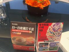 -徐记海鲜(梅溪新天地店)