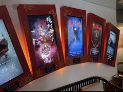 -星空密室·精选(天一豪景店)