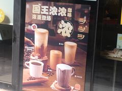 -汉堡王(徐汇绿地缤纷店)