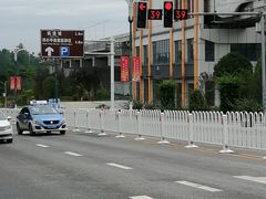 -邓小平故里