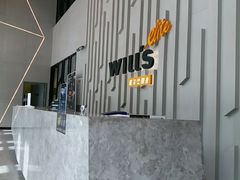 -威尔仕健身·游泳(中港汇店)