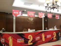 -西安伊美尔医疗美容医院