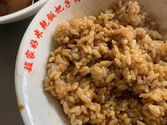 -赵家好米干饭把子肉(小纬六路店)