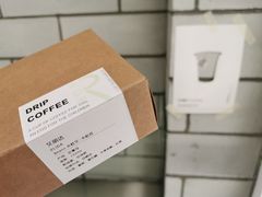-RWORK·COFFEE(滨江店)