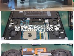 -外星人官方售后维修站.Alienware电脑专卖店