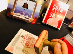 -欣叶食艺轩