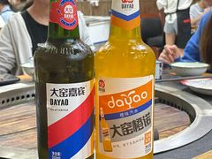 -70後铁锅炖(坡博总店)