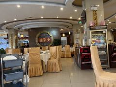 -北京全聚德(方庄店)