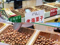 中号栗子-老海栗子(五四路店)