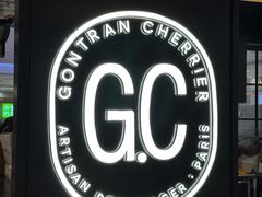 -GONTRAN CHERRIER·GC可颂(朝阳大悦城店)