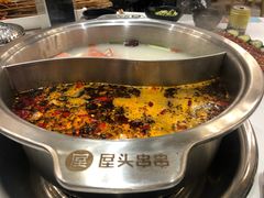 -屋头串串(新街里店)