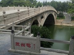 -赵州桥景区